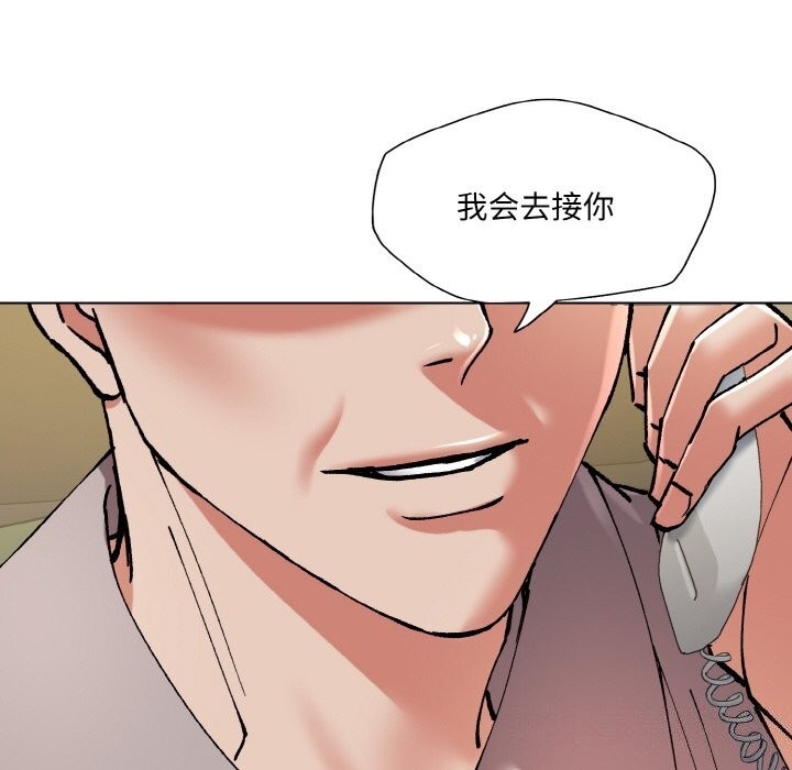 第28张
