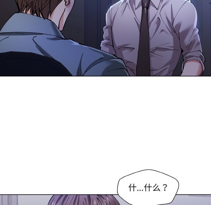 第61张
