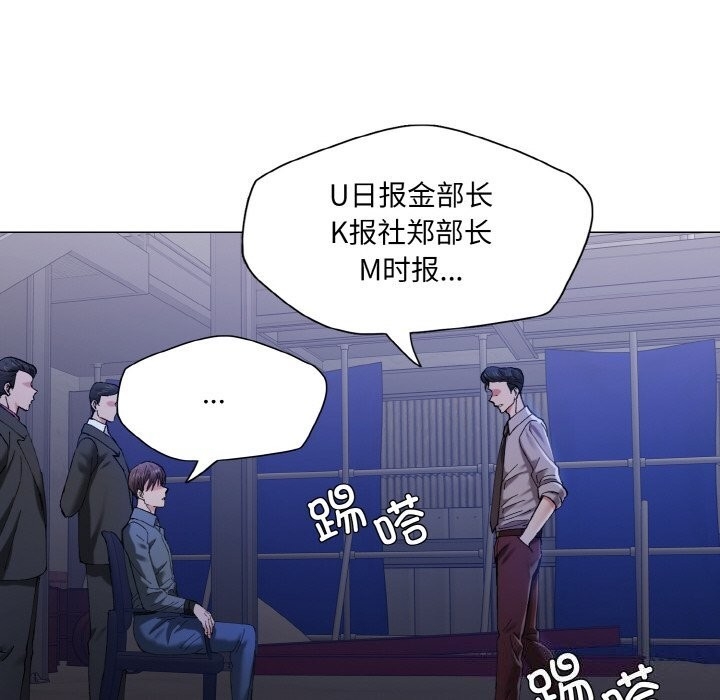 第66张