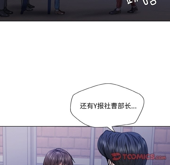 第67张