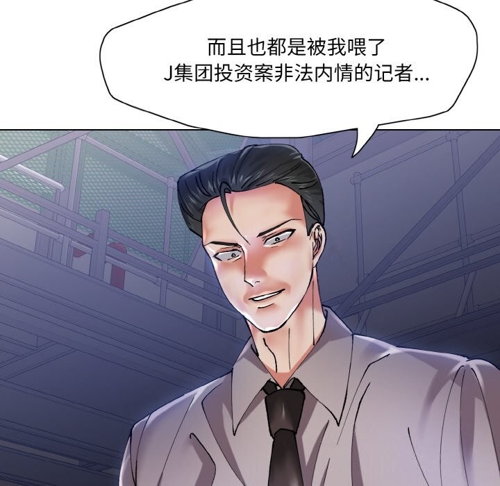 第78张