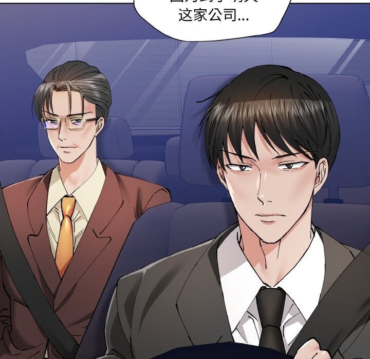 第87张