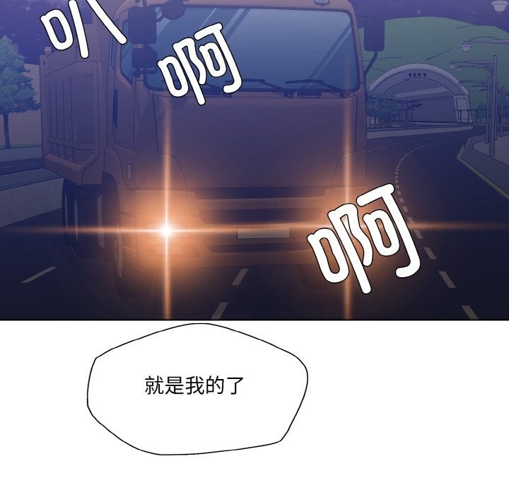 第91张