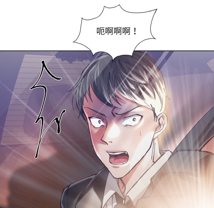 第94张