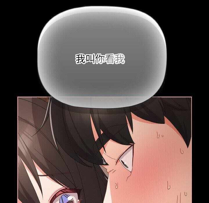 第52张