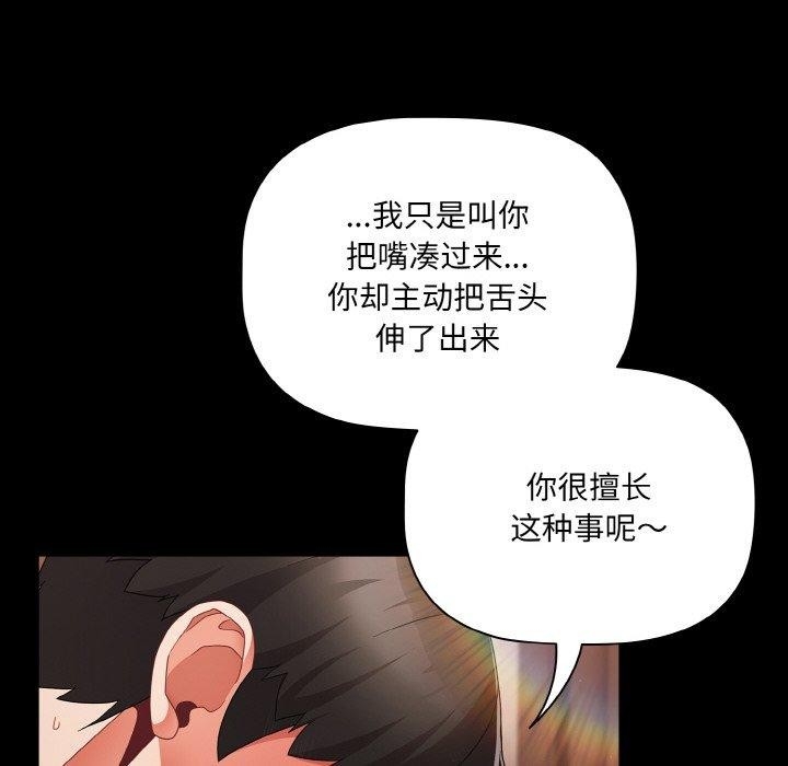 第74张