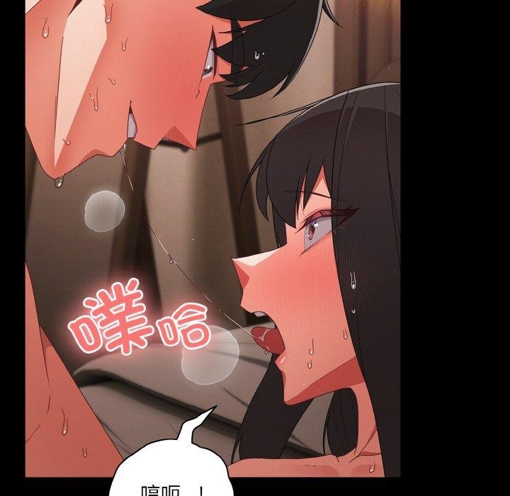 第77张