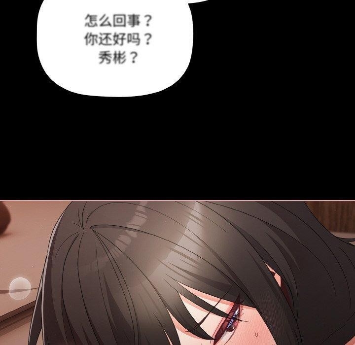第83张