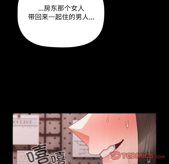 第104张