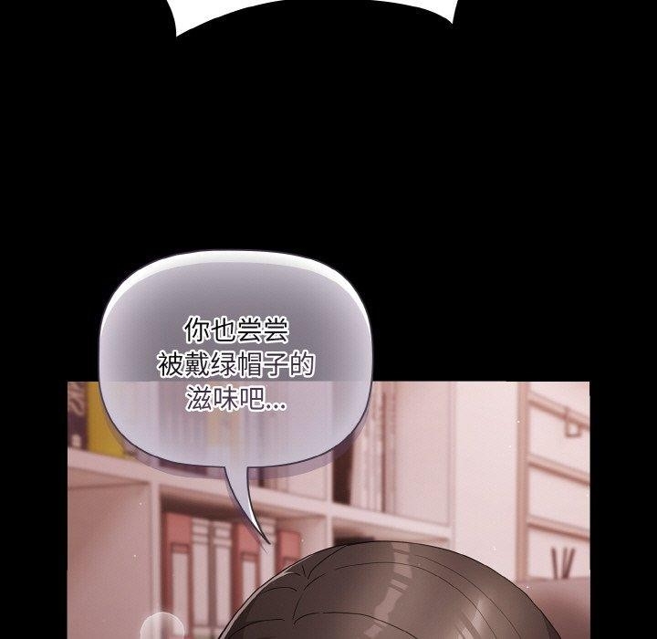 第112张