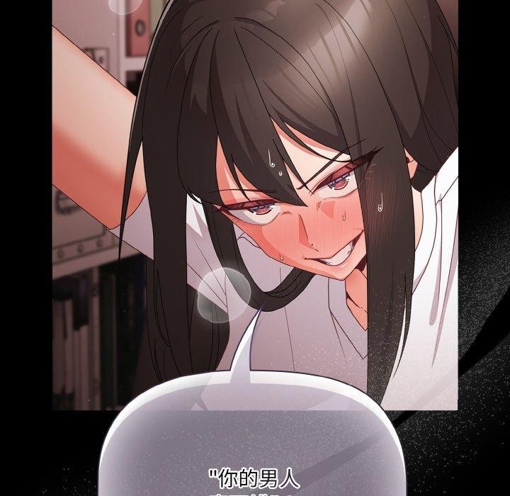 第115张