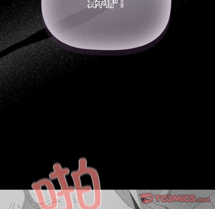 第116张