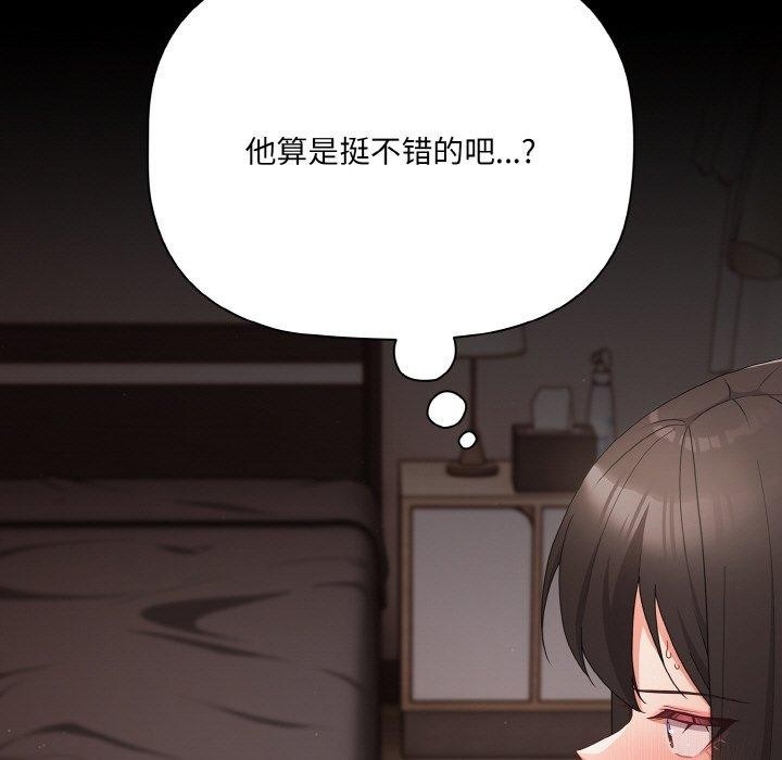 第125张