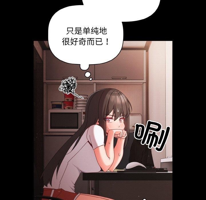 第6张