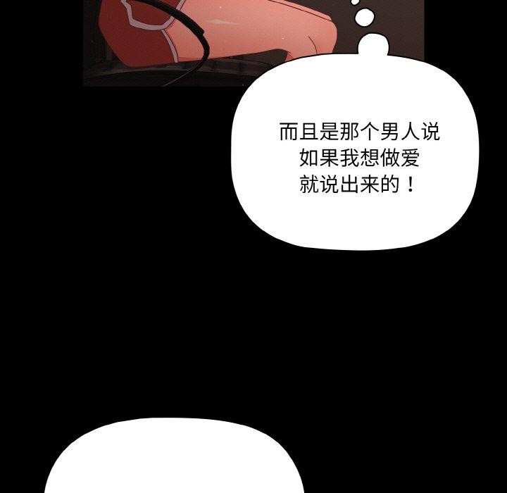 第7张