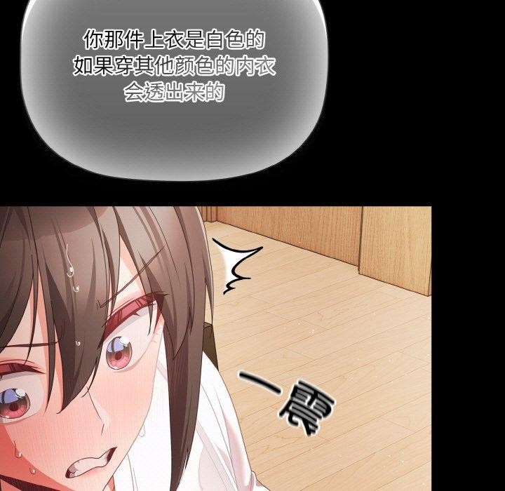 第48张