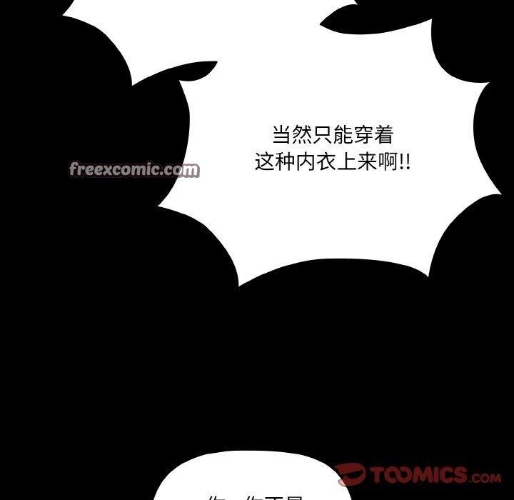 第64张