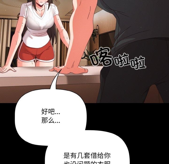 第81张