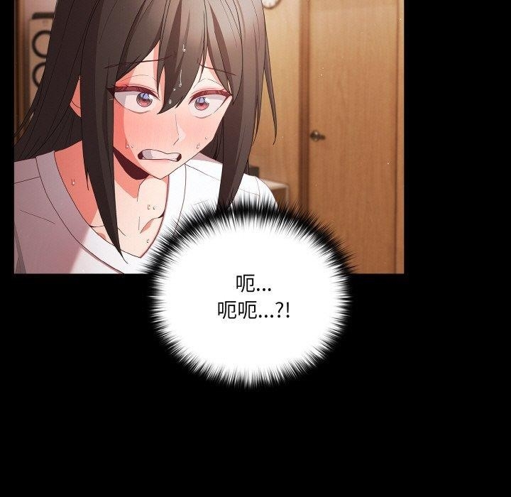 第84张