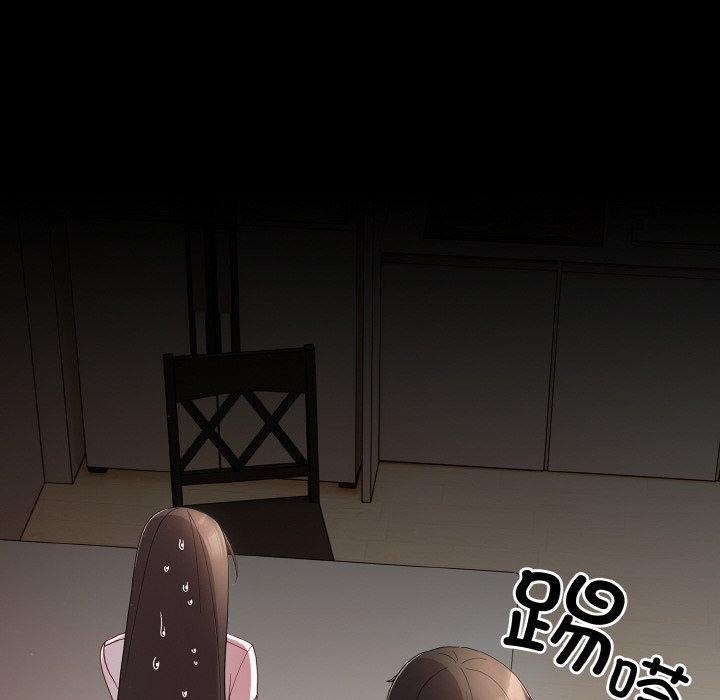 第87张