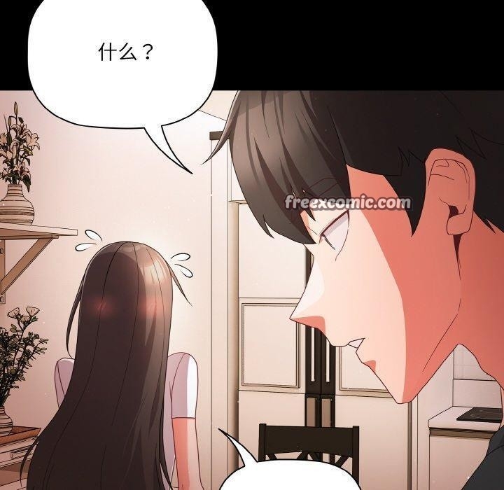 第95张