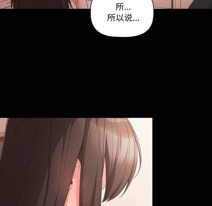 第96张