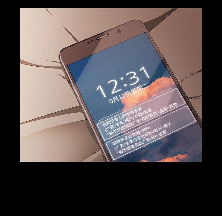 第114张