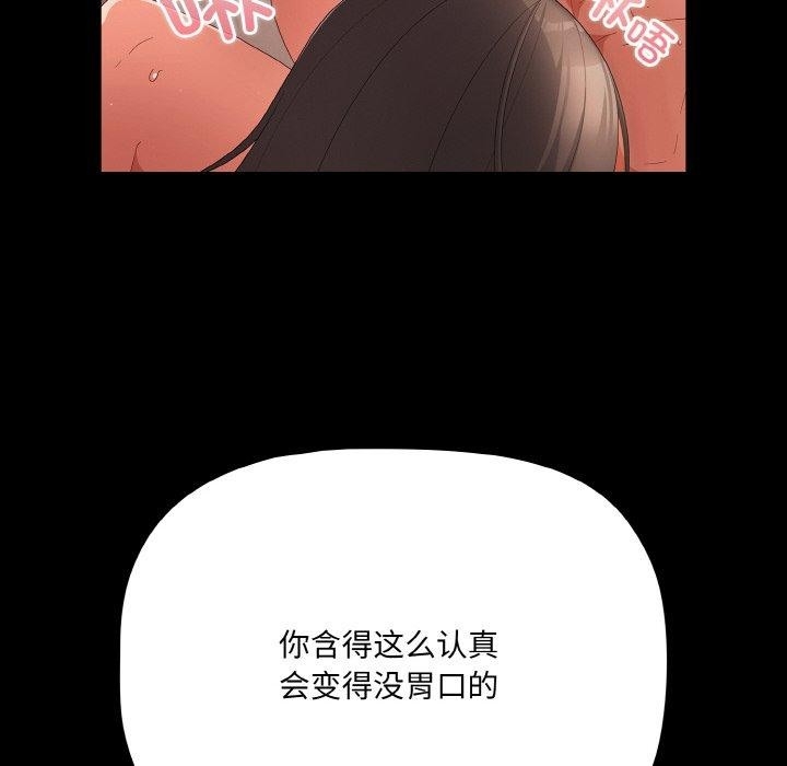第126张