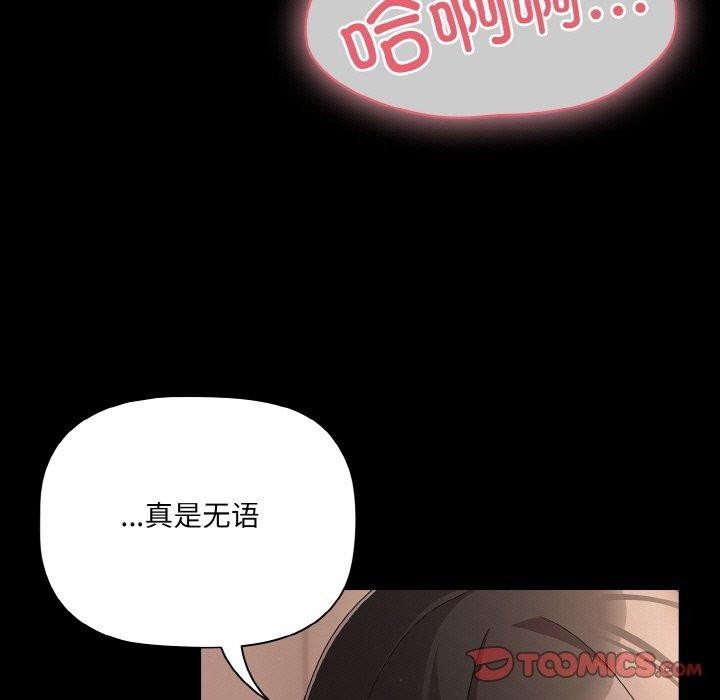 第137张