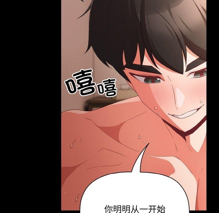 第139张
