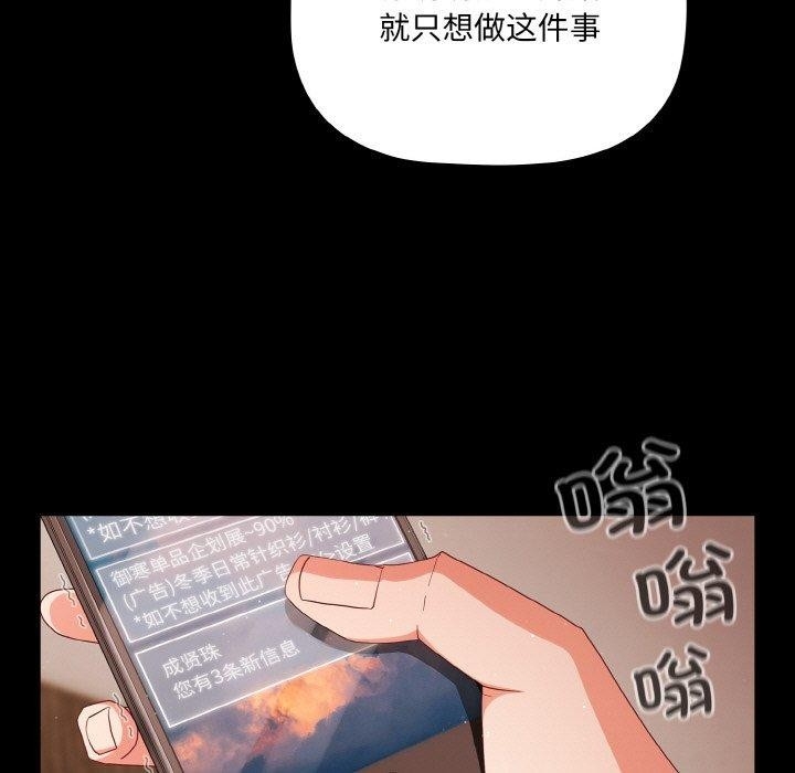 第141张