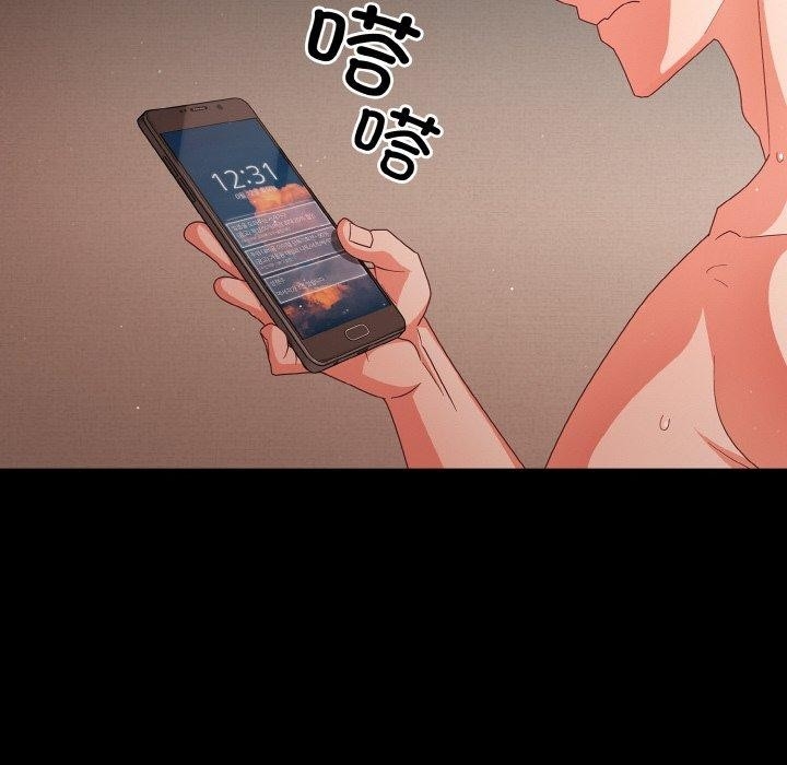 第146张