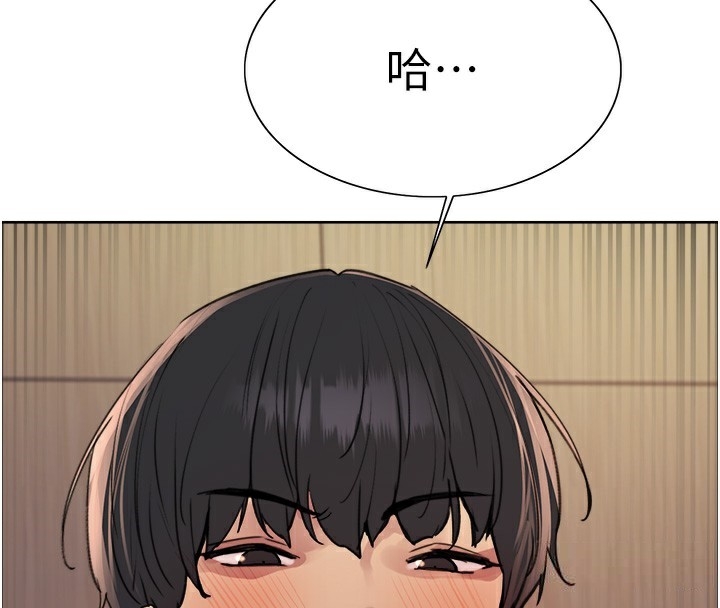 第8张