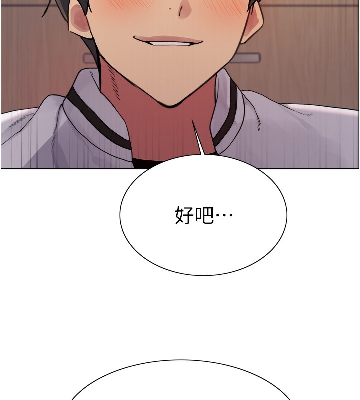 第10张