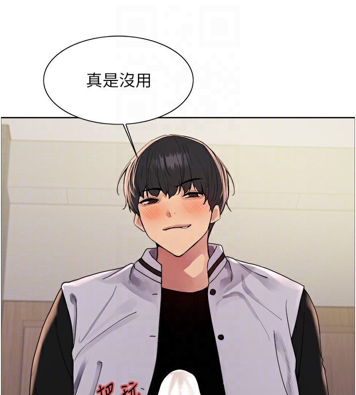 第67张