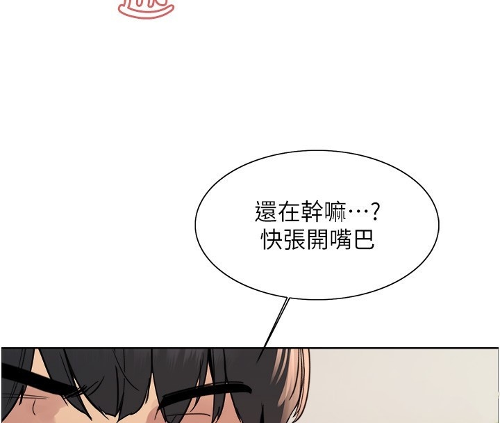 第82张