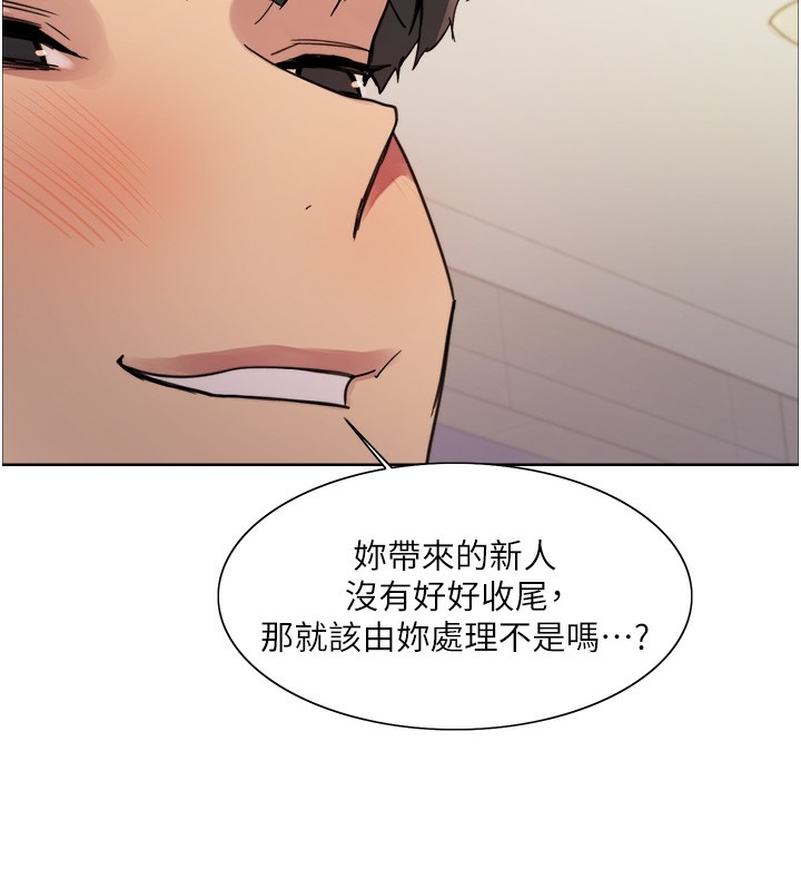 第83张