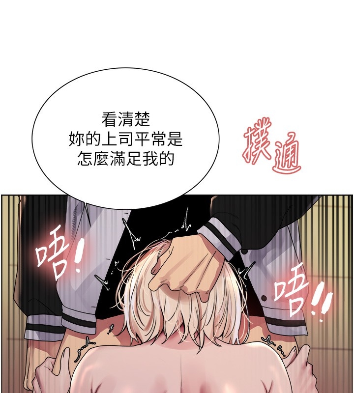 第111张