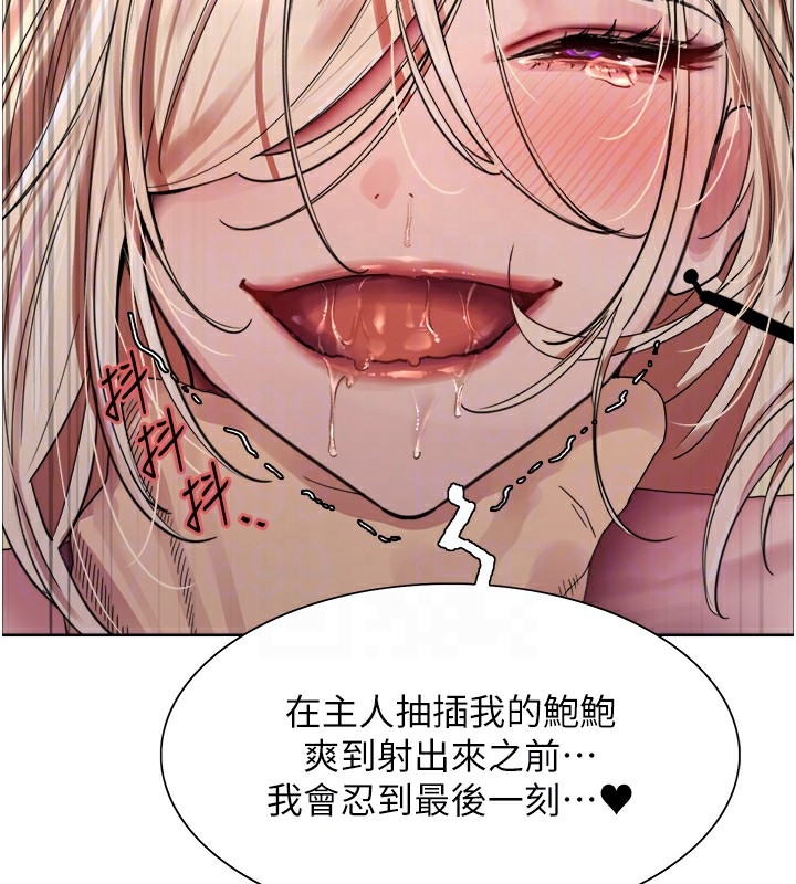 第40张