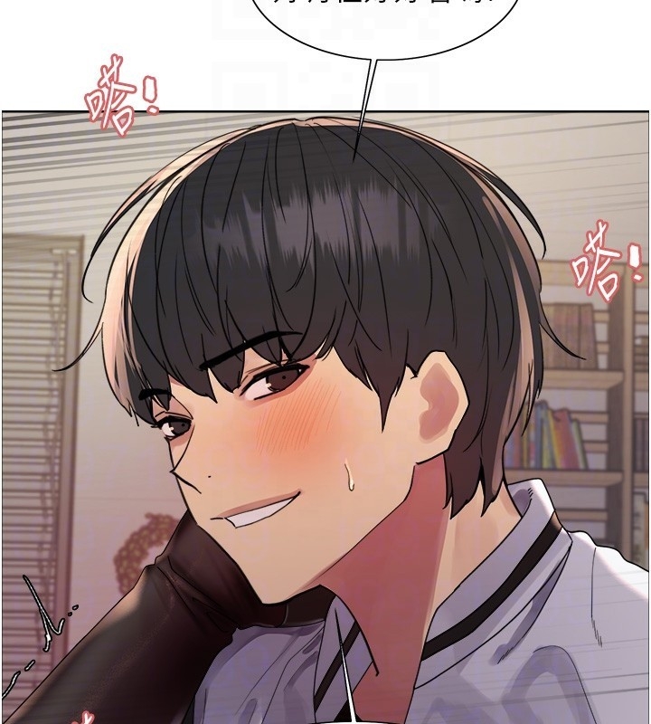 第52张