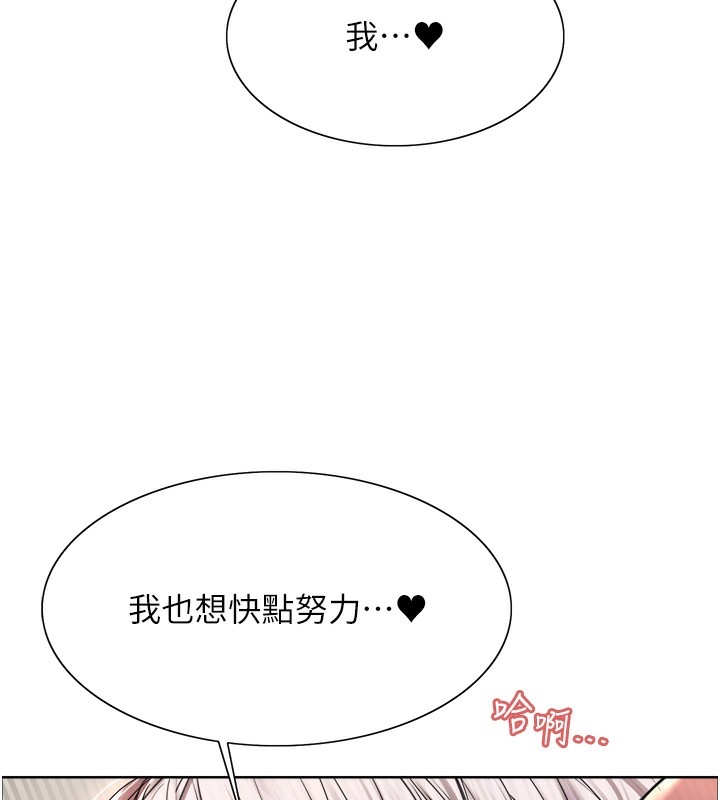第57张