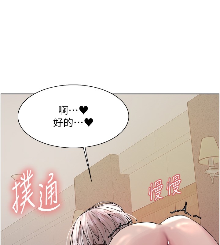 第68张