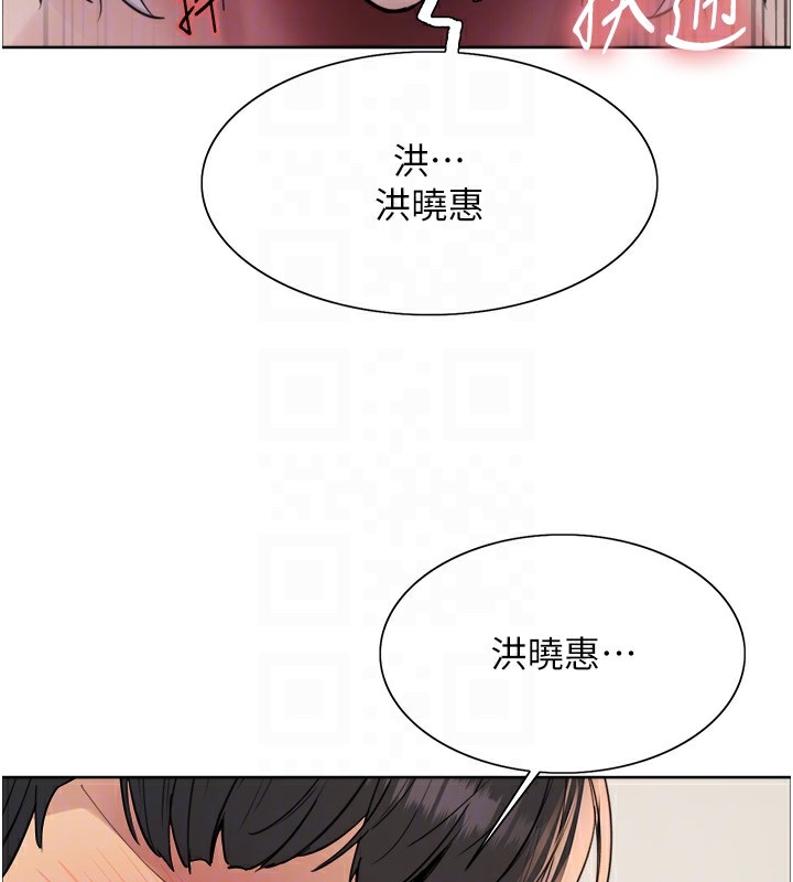 第78张
