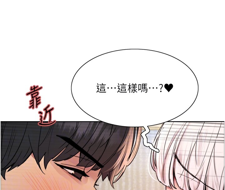 第81张