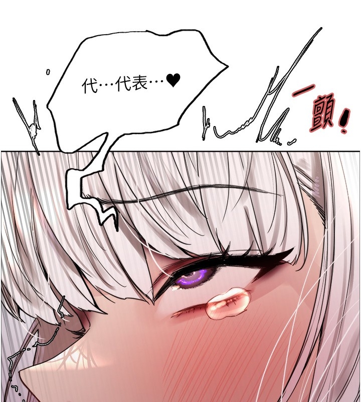 第112张