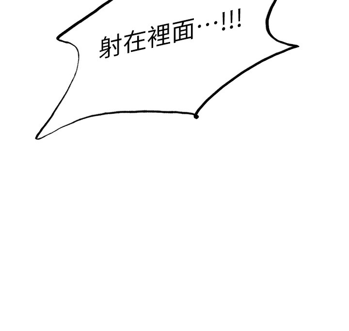 第129张