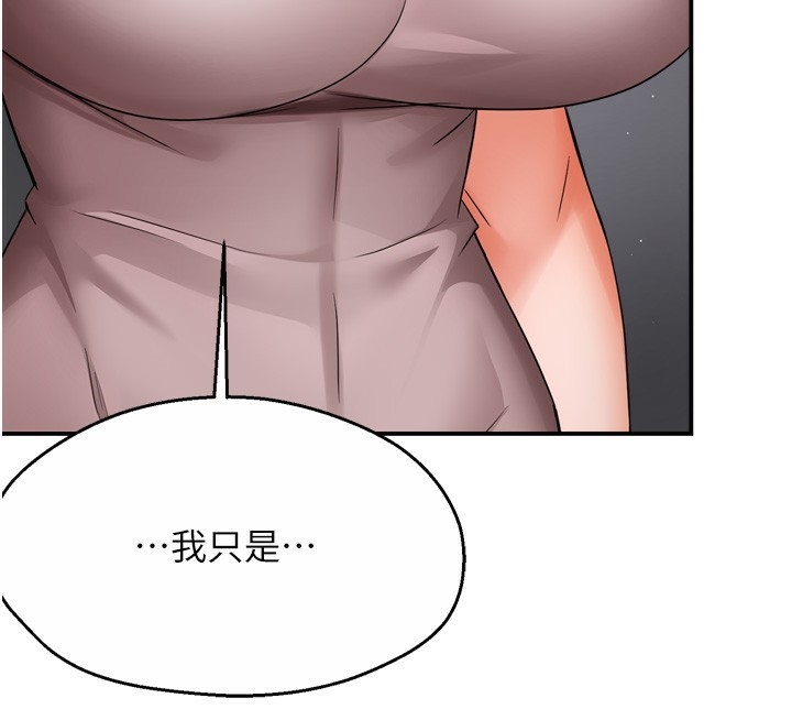 第34张