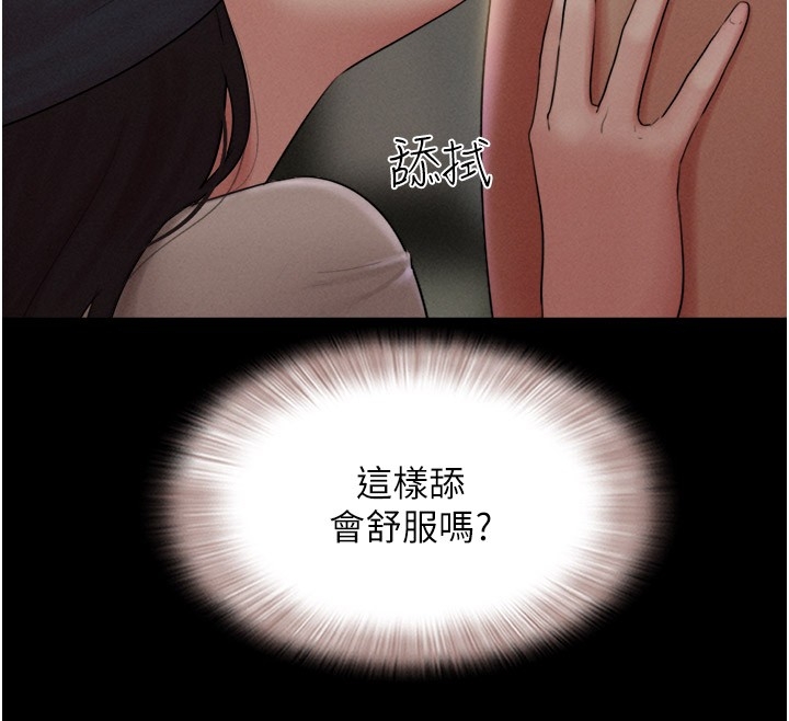 第73张