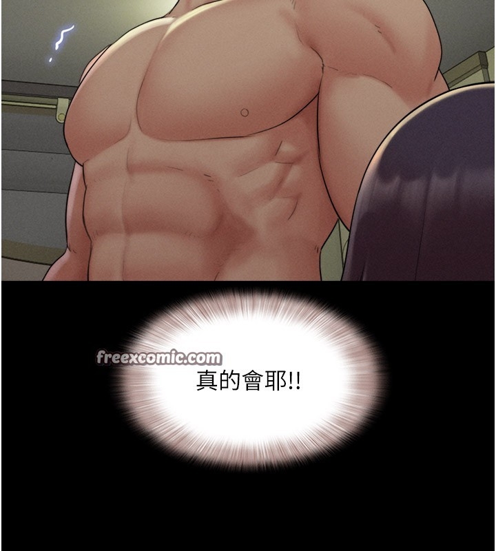 第78张