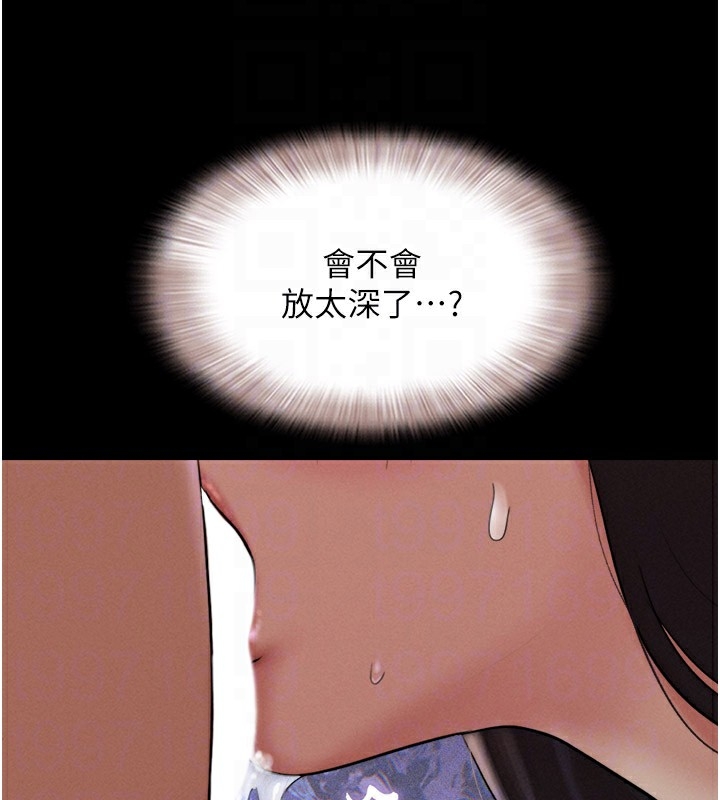 第93张